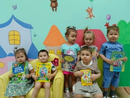 Международный день книгодарения Международный день книгодарения.