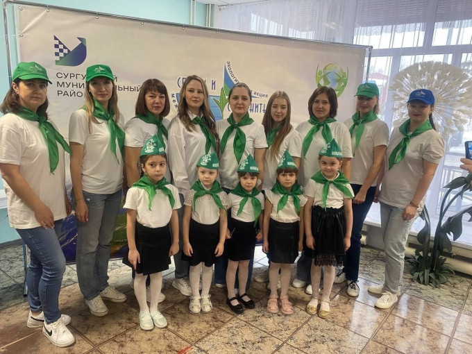 Детский сад "Ромашка" участник торжественного закрытия XXI Международной экологической акции «Спасти и сохранить» в Сургутском районе! Детский сад "Ромашка" участник торжественного закрытия XXI Международной экологической акции «Спасти и сохранить» в Сургутском районе!.