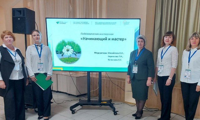 Центр развития личностного потенциала Центр развития личностного потенциала.