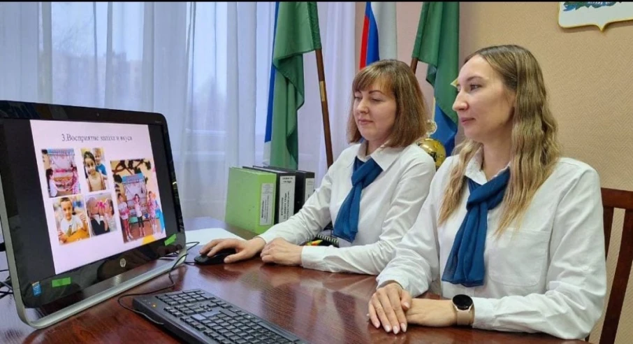 Педагогическая коллабарация Педагогическая коллабарация.