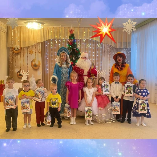 Развлечение "Новогодние чудеса!" Развлечение "Новогодние чудеса!".