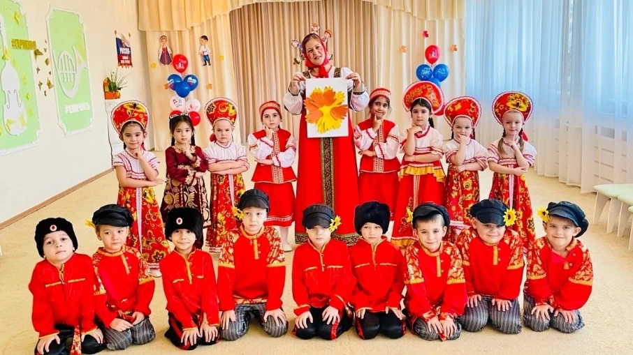 День народного единства День народного единства.